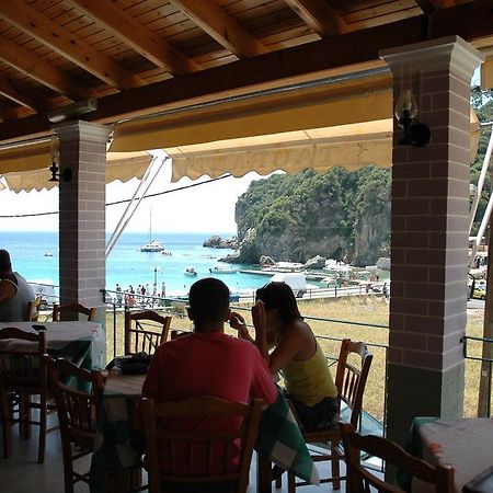 Vadius Studios Paleokastritsa Buitenkant foto